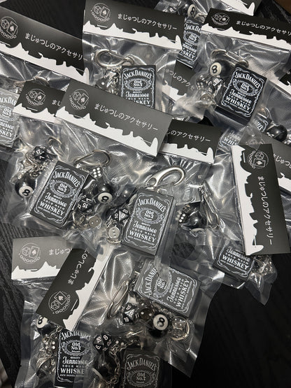 ストリートコーデに映えるメタルアクセントキーホルダー｜ミニサイズで存在感抜群のファッション小物｜バッグ・ベルトチェーン対応｜男女兼用